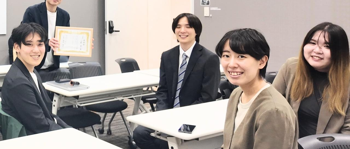 次世代リーダー育成コンサルタント｜コンサルティング事業の中核メンバー募集！