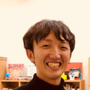 Haruki Matsumoto