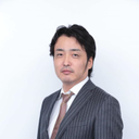 康平 細井