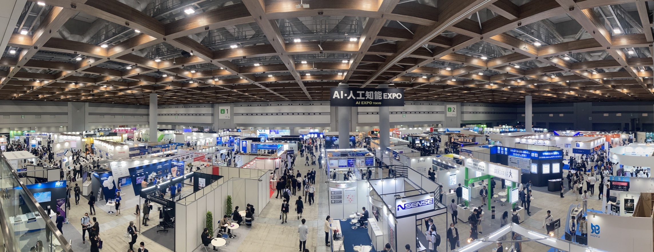 『AI・人工知能EXPO【春】 2023』出展中！