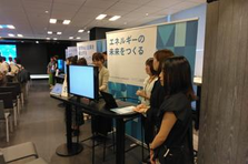 脱炭素社会の実現にチャレンジしていく、道を作っていきたい新卒募集！