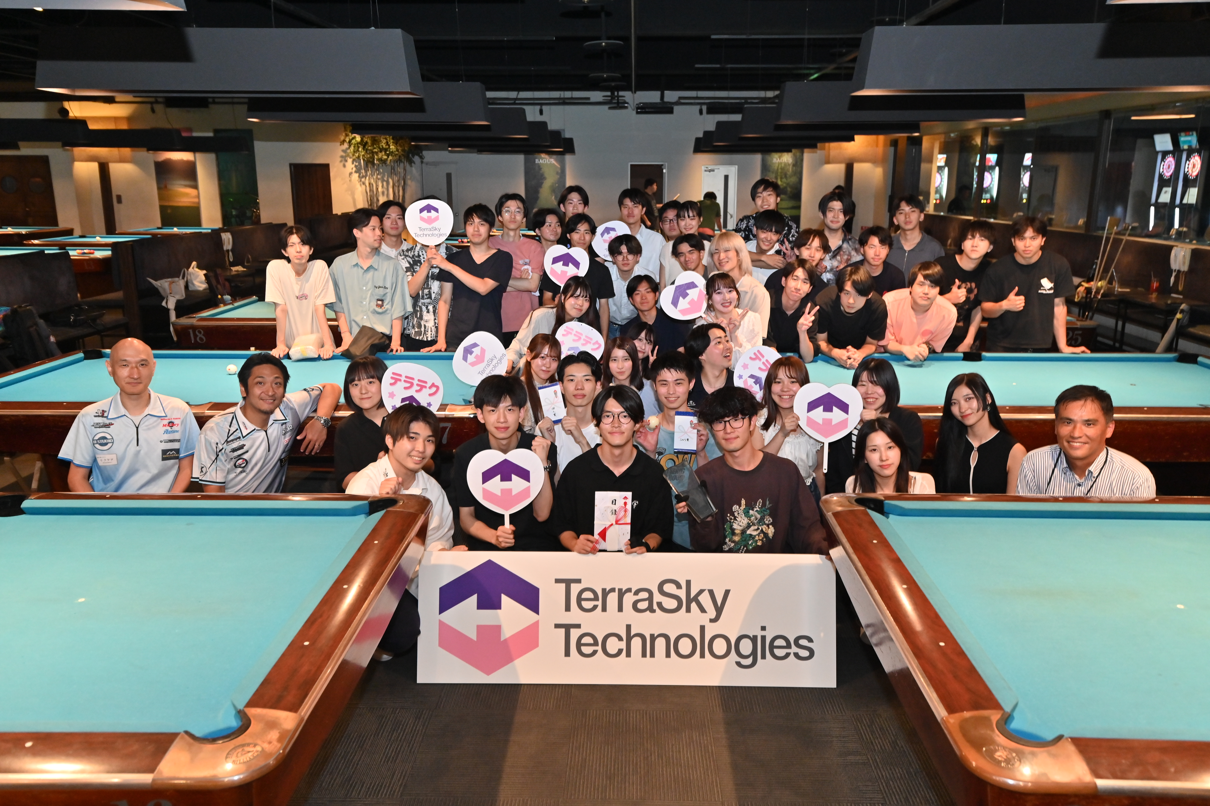 テラスカイ・テクノロジーズ杯2025 大学ビリヤードサークル対抗戦が開催されました