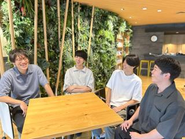 フラットで風通しのよいチームです
