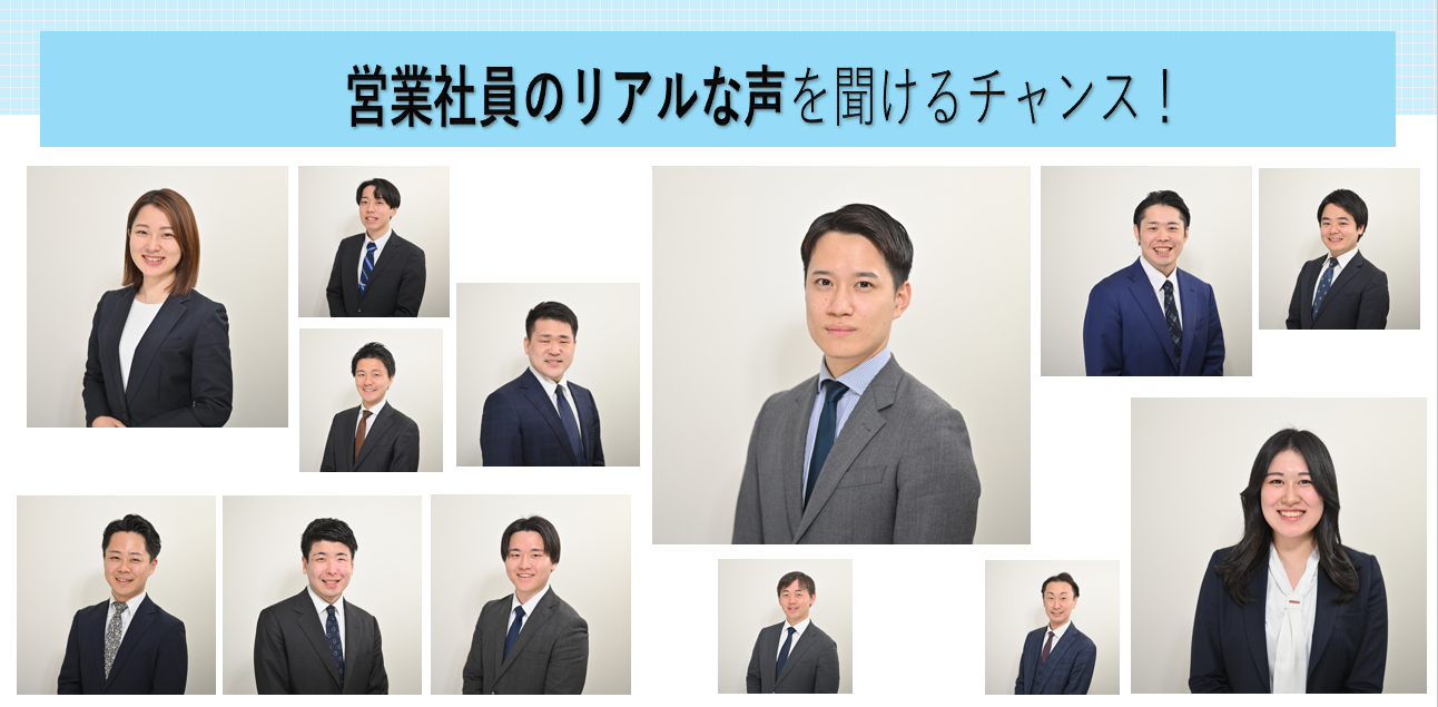 ≪25卒≫銀座でランチしながら就活できる！？特別イベント開催！！