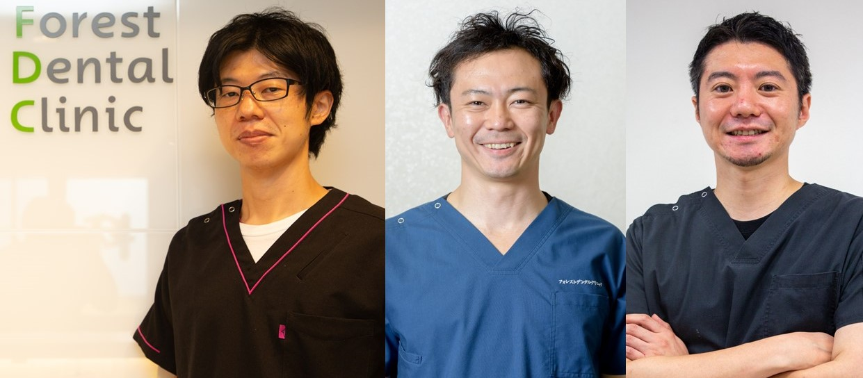 ★Genki Group法人紹介★フォレストデンタルクリニック（歯科医療）