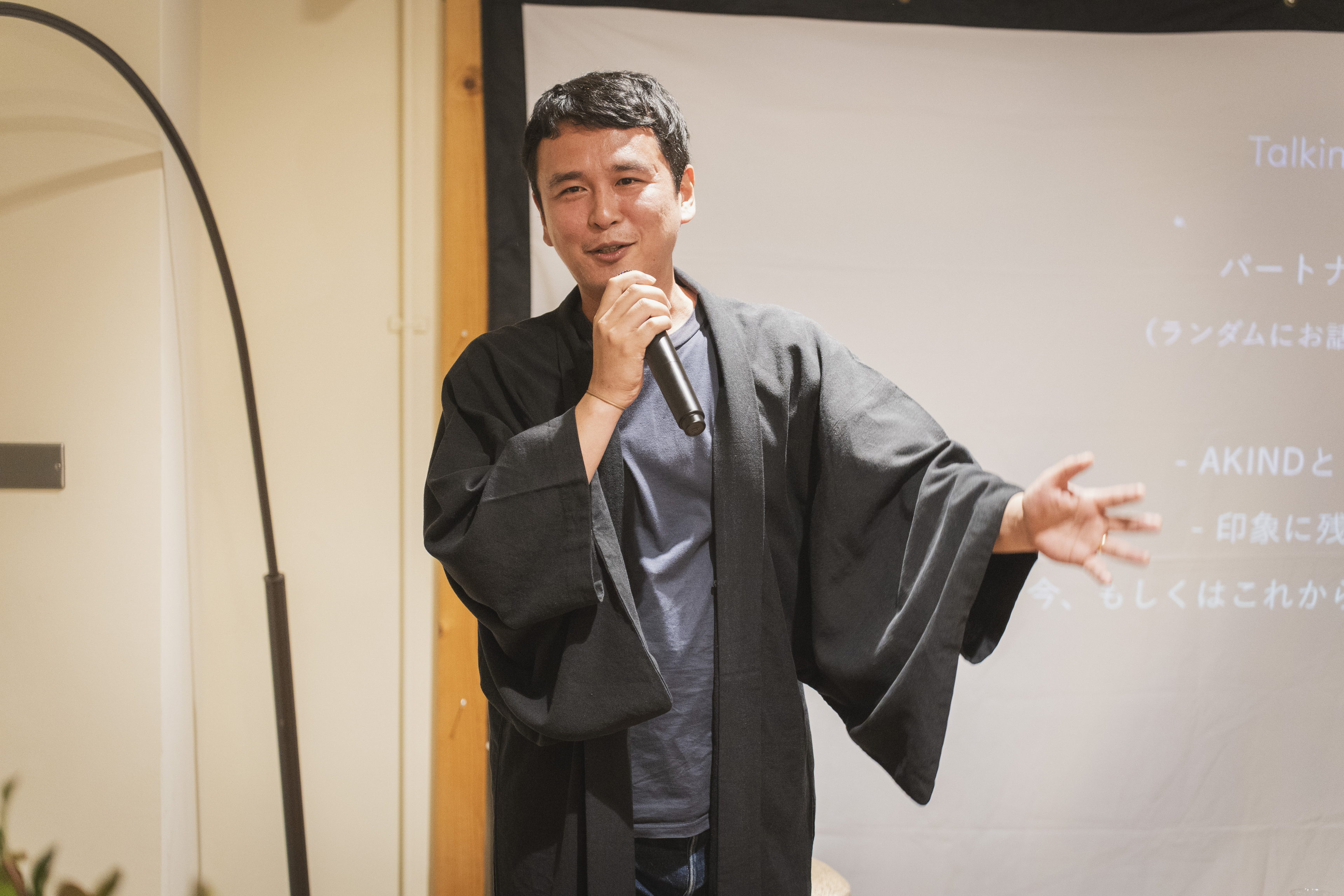 AKIND10周年イベント「春夏 冬会」その四