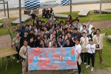 多彩なプロダクトで非連続成長を実現するコアメンバー！事業開発ポジション募集