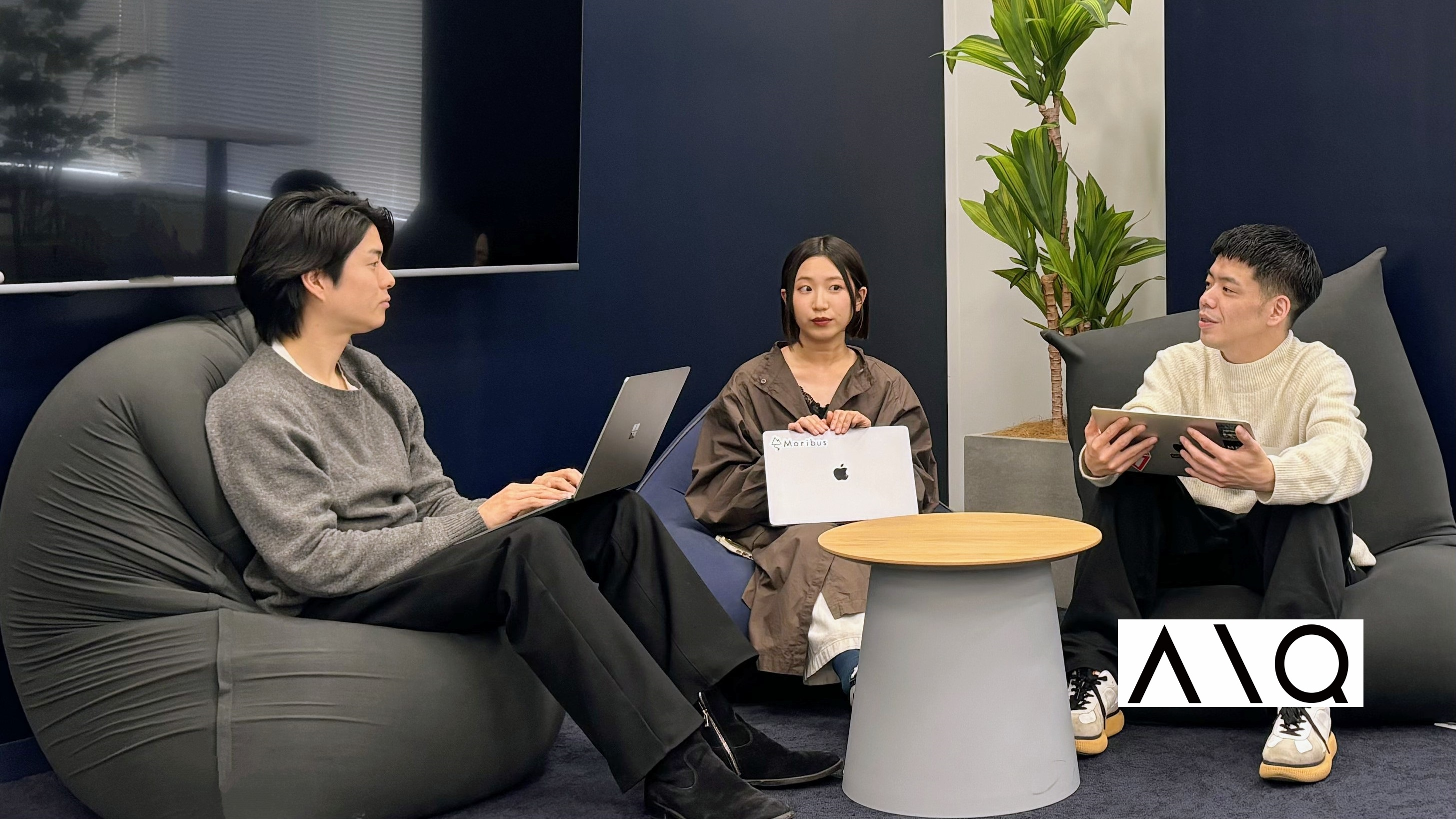 【座談会】若手メンバーで話してみた！AIQの魅力ってなに？