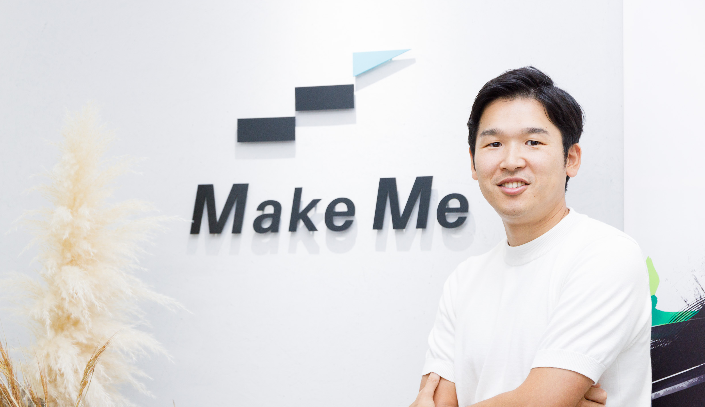 【代表インタビュー】Make Me設立に込めた想いとは？