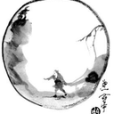 Izumi Monetize