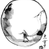 Izumi Monetize
