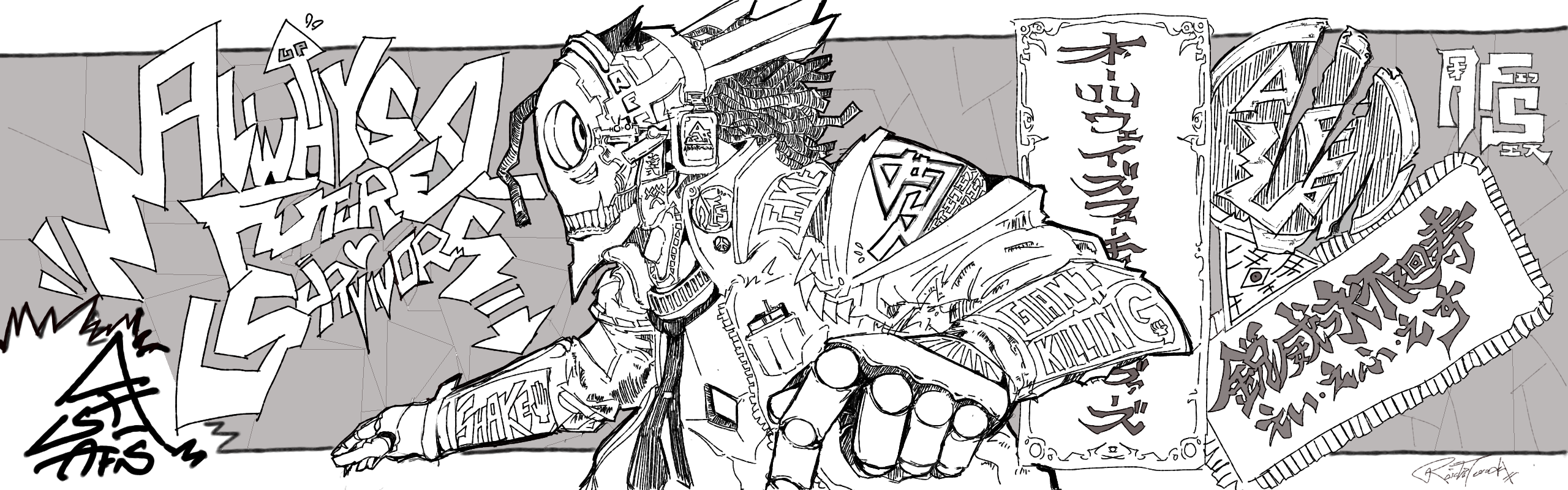 “はみ出し者”の美学 — AFS Wantedlyトップ画像に込めた想い —