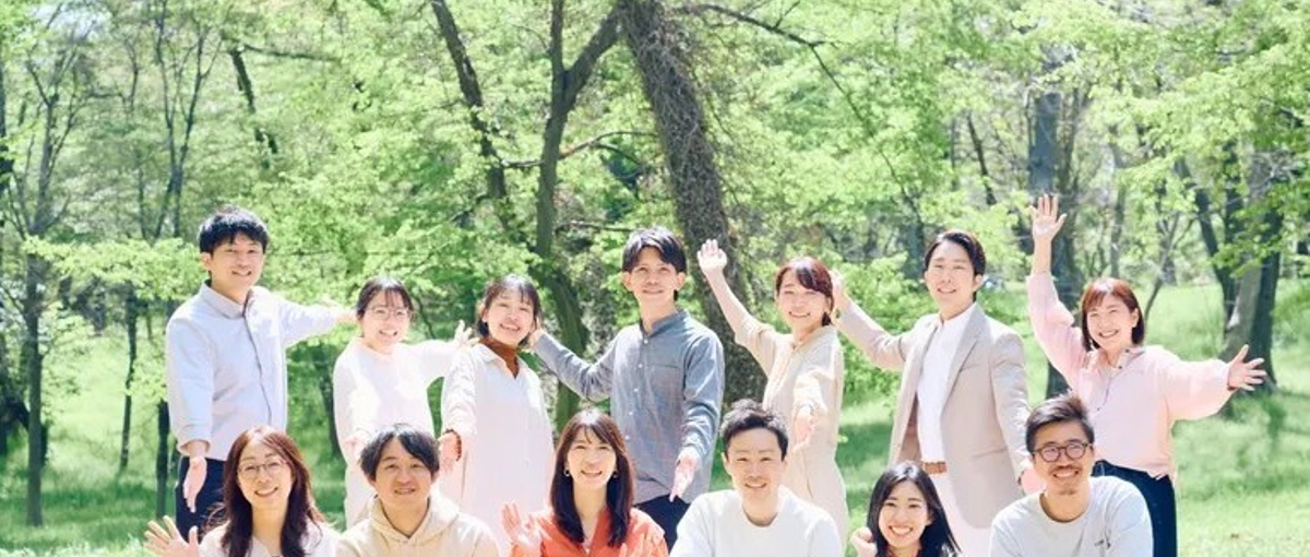 地方創生✕成長できる環境✕旅　社会課題の解決！！