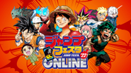 ジャンプフェスタ2022 ONLINE｜毎年恒例の「ジャンプ」の祭典をバーチャル開催。前年に引き続き、前夜祭および本番2日間に渡って開催しました。  今年のバーチャル会場「ジャンフェス島」は、島全体にジャンプコンテンツがちりばめられており、いるだけでワクワクするようなマンガワールドに進化。全て「ジャンフェス島アプリ」のためにオリジナルで制作し、特別な空間が誕生しました。