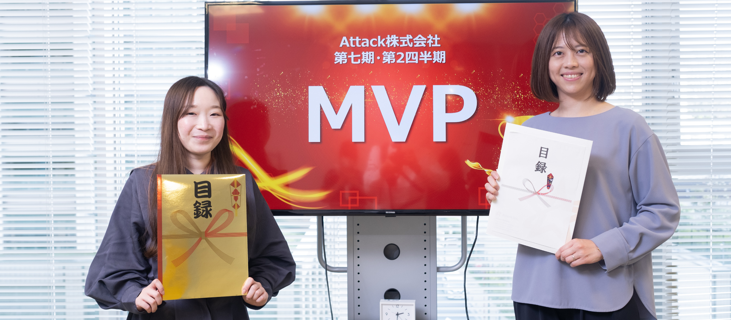 第２回MVPが決定しました。２代目「Attack No.１」に輝いたのは……⁉