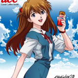 Tohru Ishiguro
