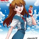 Tohru Ishiguro