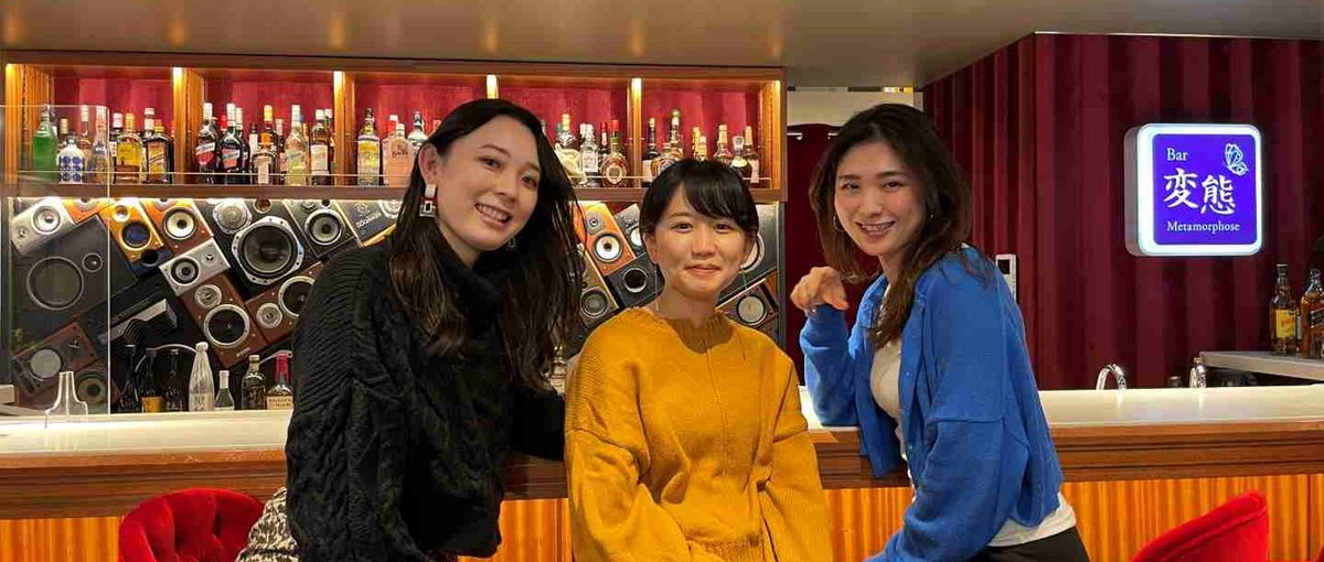 多彩なバックグラウンドの人々が集まるインキュベーション施設でスタッフ募集！