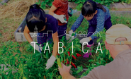 https://tabica.jp/