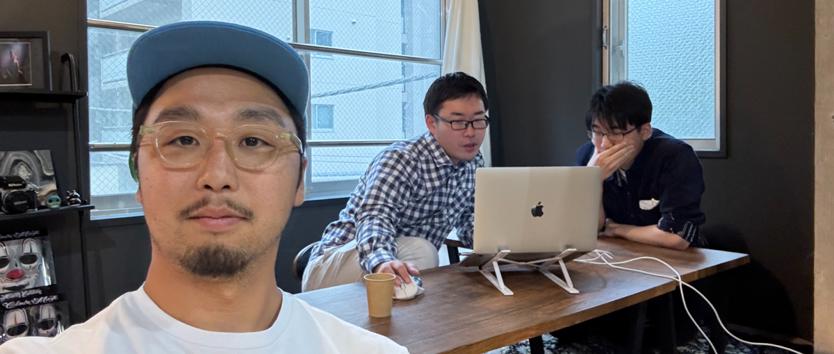 経験なくてOK!自社開発で実績を積みながらエンジニアデビューしませんか？