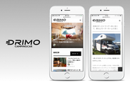 キャンピングカー・車中泊情報マガジン「DRIMO（ドリモ）」
