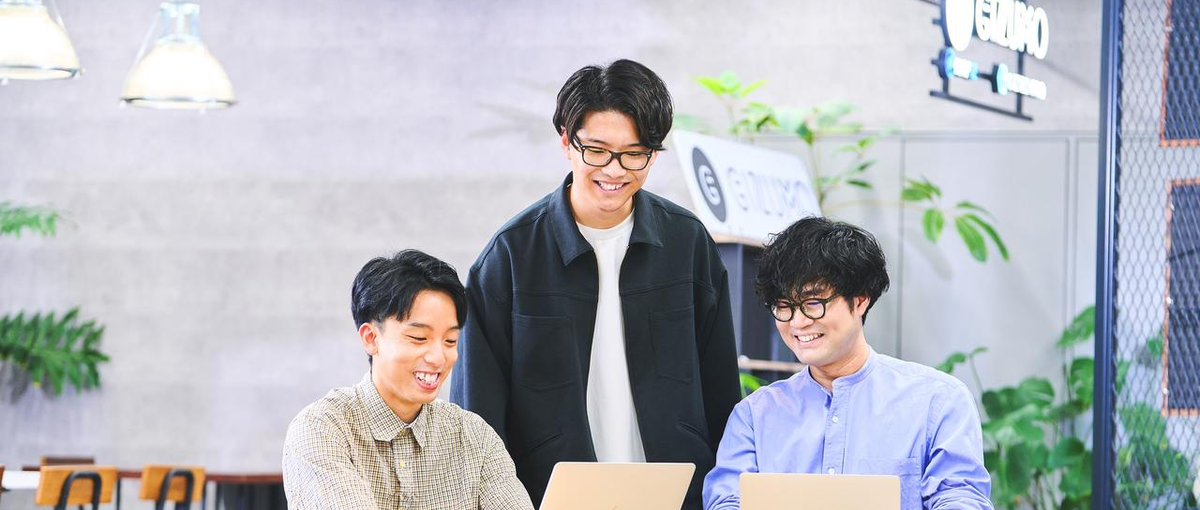 学習中の方歓迎！コミュニケーションを取りながらチームで開発したい方！