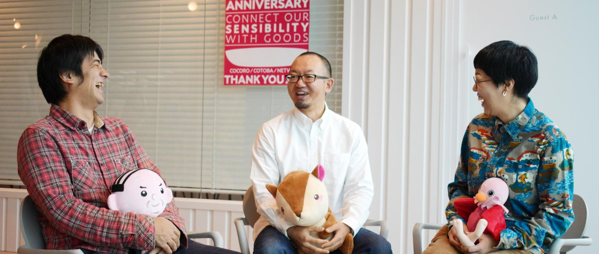 クライアントエンジニア募集！リアルタイム通信でより魅力的な体験を実現！