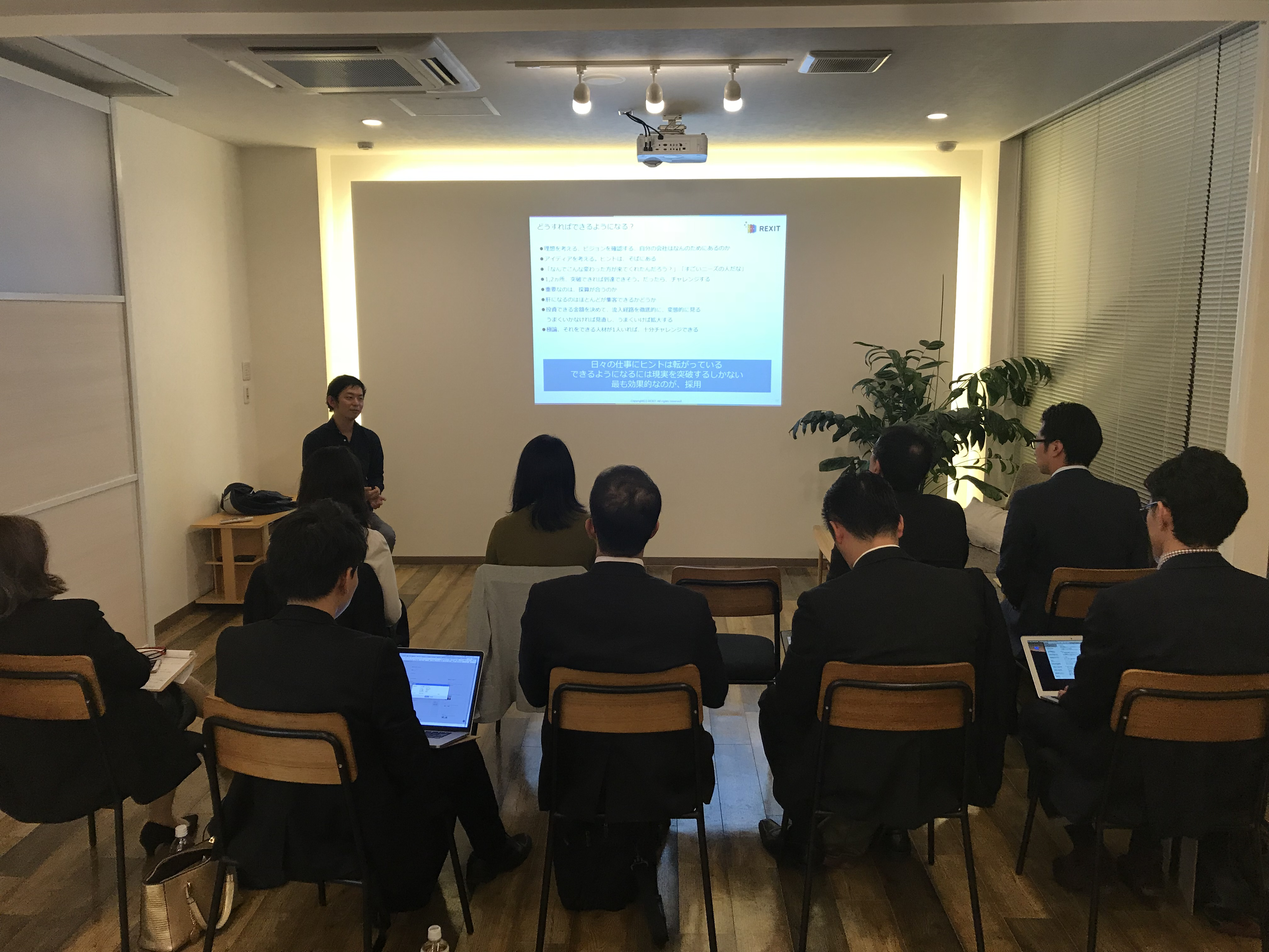 セミナー(12/21にあります、11/7にありました)や、寄稿記事公開のお知らせ