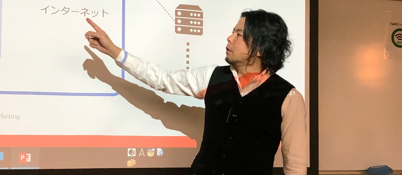 大学講義レポ：ものづくり×感性データマーケティング