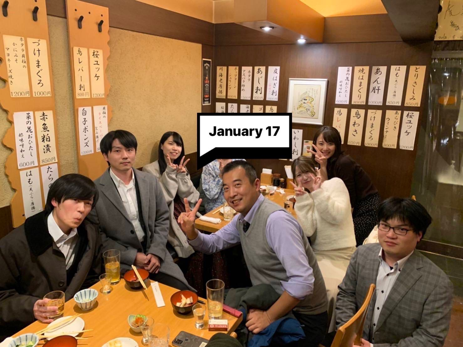 2022忘年会＆新入社員の歓迎会