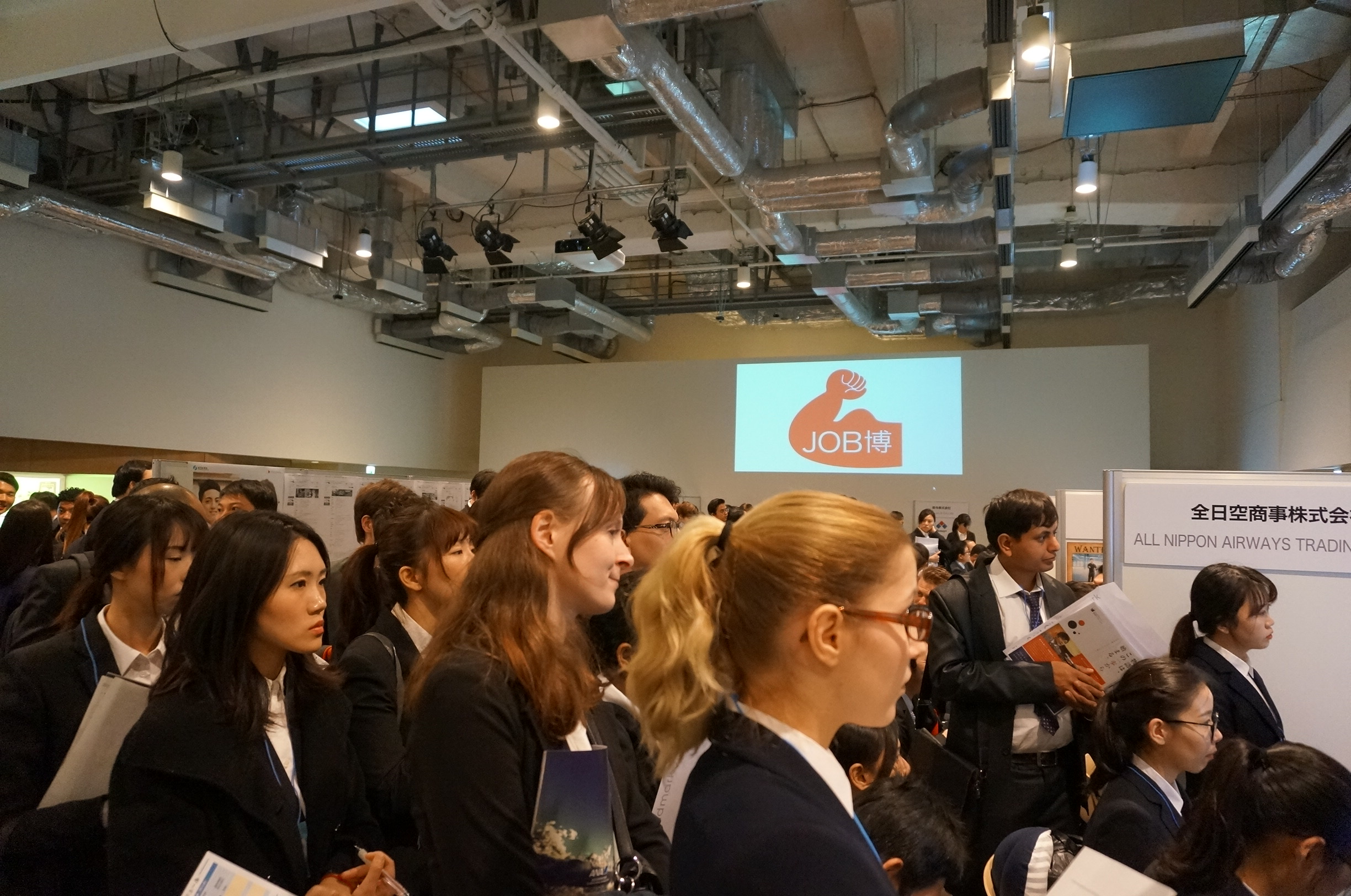 《就活スタート》PASONAGLOBALは留学生の方の就職活動を応援しております！