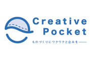 ポケットに入りきらない発想とアイデアを大切に、未来につながる価値を残すことをしています。