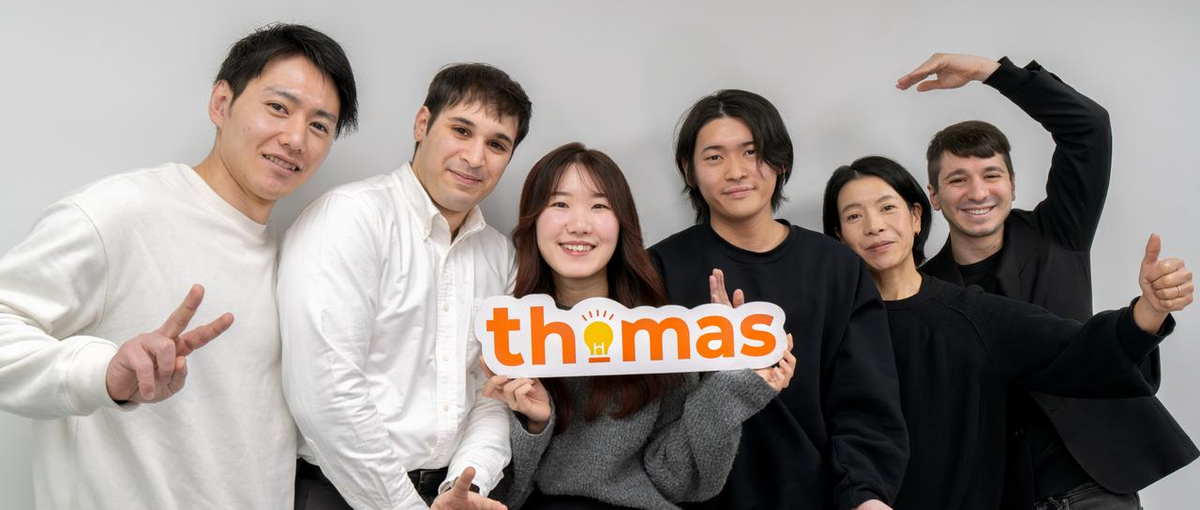 福岡アクロス天神勤務・ITエンジニアを募集しています！