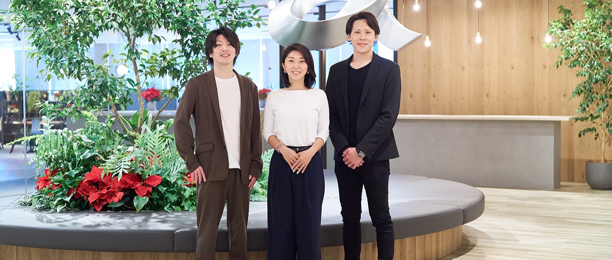 あなたの"好き"で世界中の感動を生み出せ。第2新卒の管理部門募集！