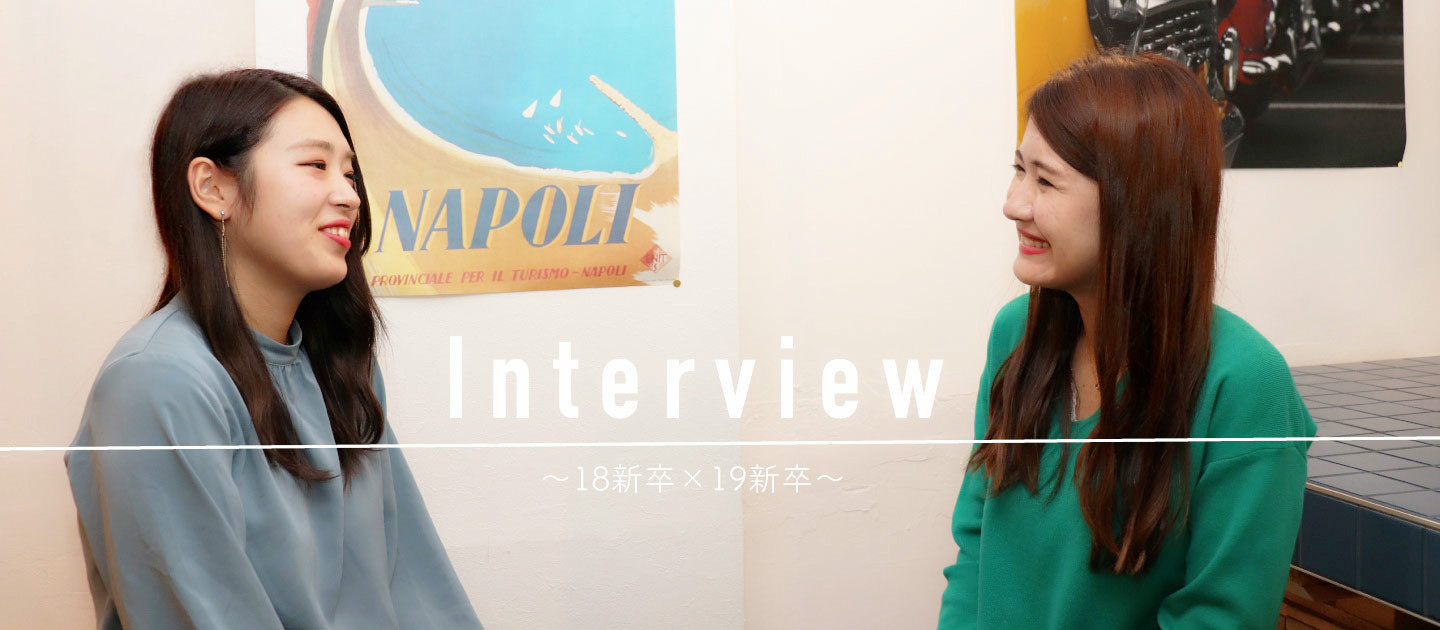 キラキラ輝くかっこいい女性になりたいー新卒で人事に異動した２名にインタビュー