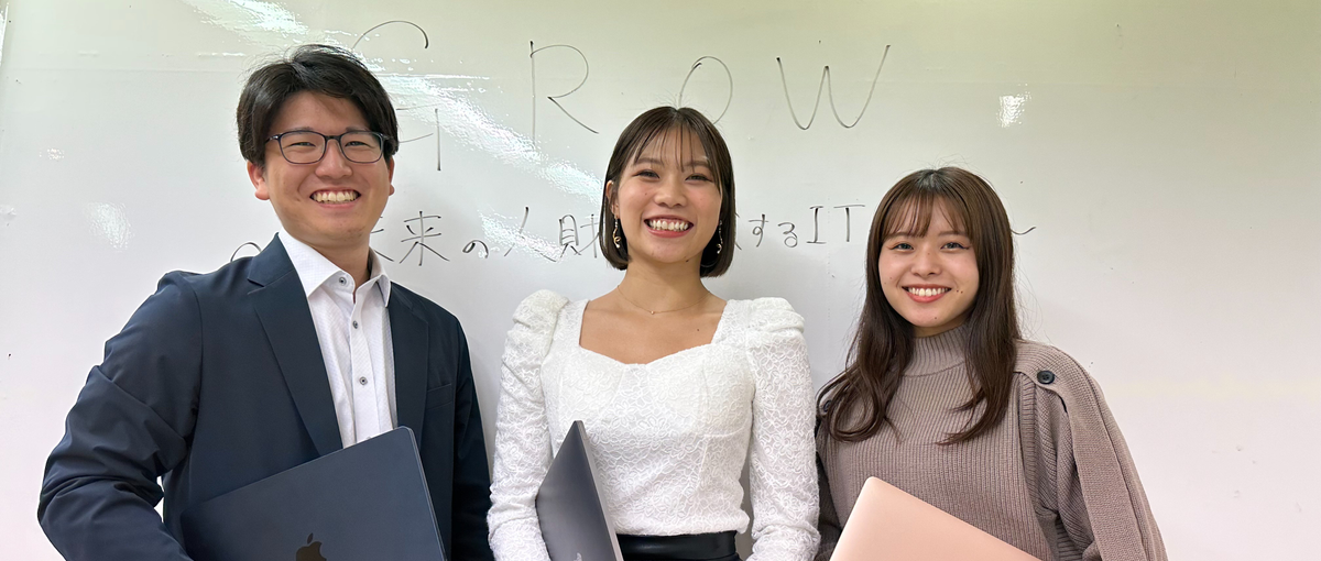 同世代に差をつけたい方、一緒に成り上がりませんか？まずはお話しをしましょう