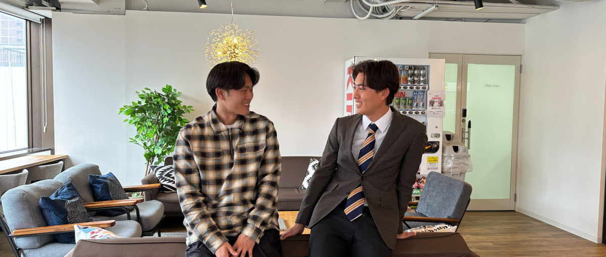 圧倒的成長環境!!　あなたのビジョンの実現を後押しします！