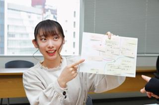 社会貢献を毎日仕事で実感したい25卒！保育業界全体の改革をしない？