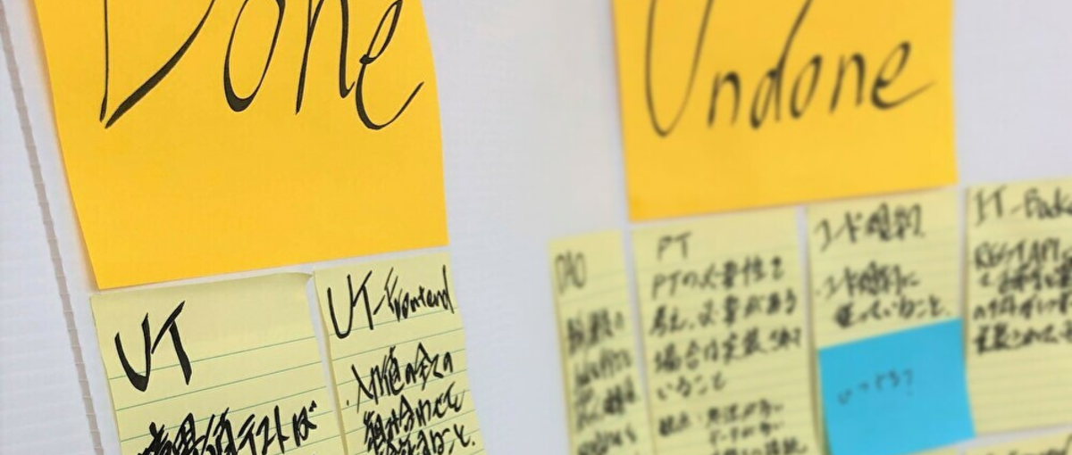 福岡銀行｜テックリードとして、暮らしと経済の進化を担っていただける方を募集