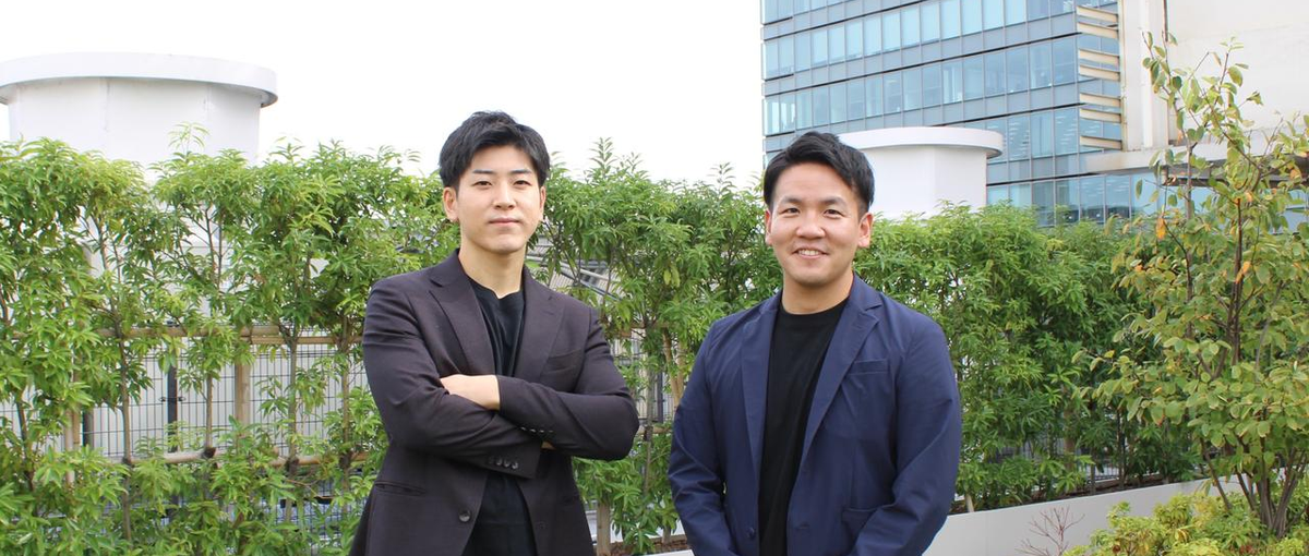 営業職｜CEO直下で圧倒的な営業力を手に入れたいインターン生募集中！