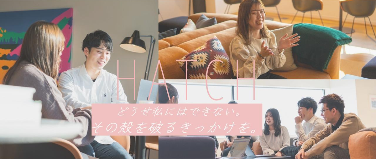 プロデビューまで受講生を徹底サポート！動画編集講師募集