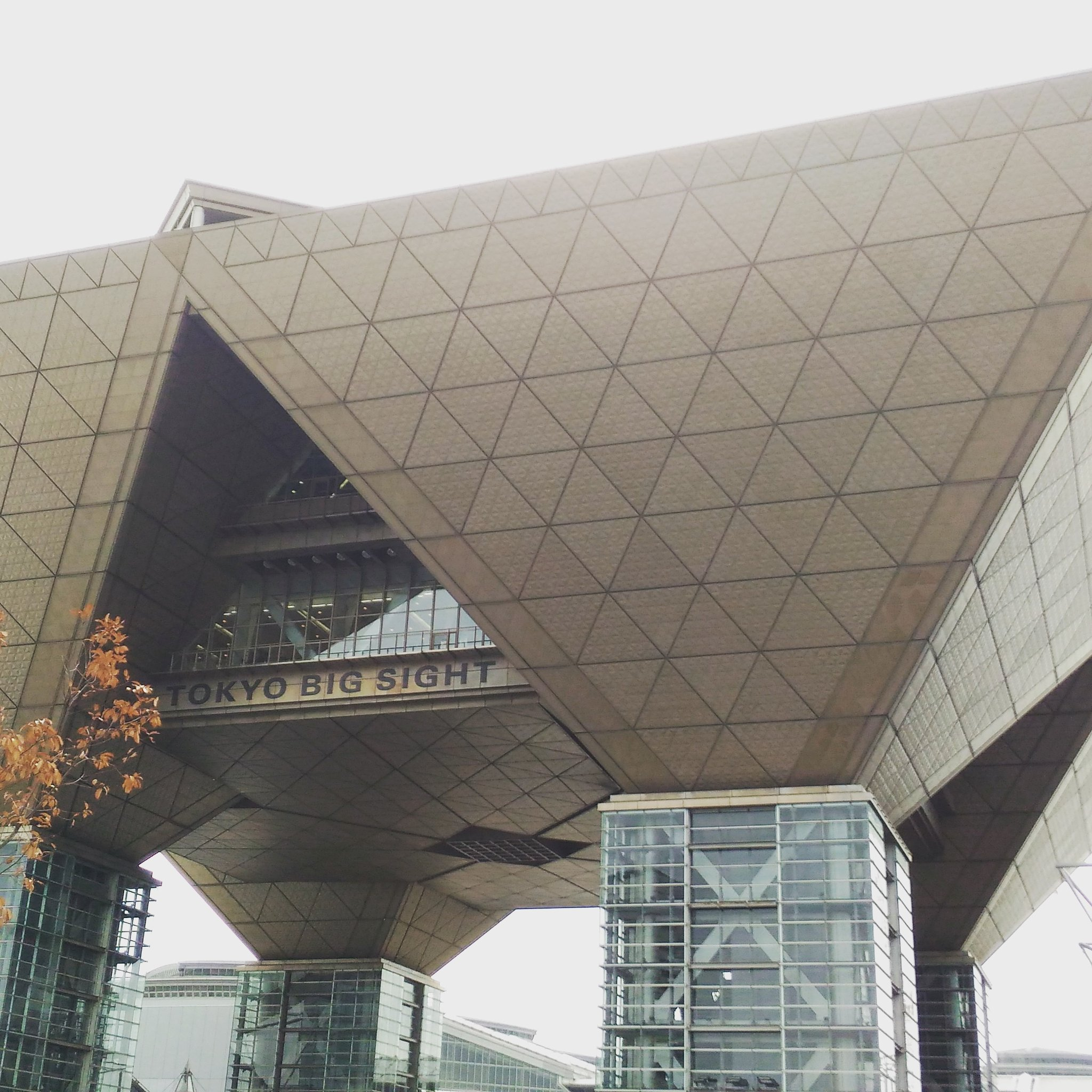 長野から東京のイベントに参加できますよと言う話し