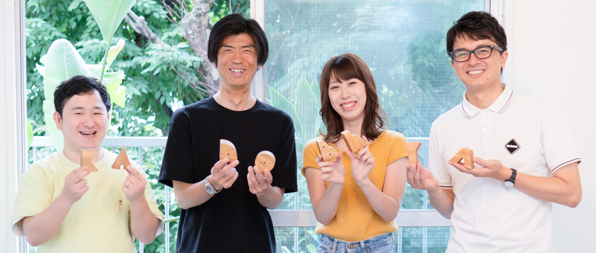 Short動画で心を動かす。キャラクタープロモーションのクリエイティブ担当