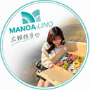 麻生 侑那