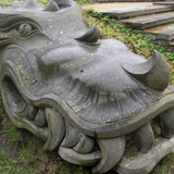 邦宏 遠藤