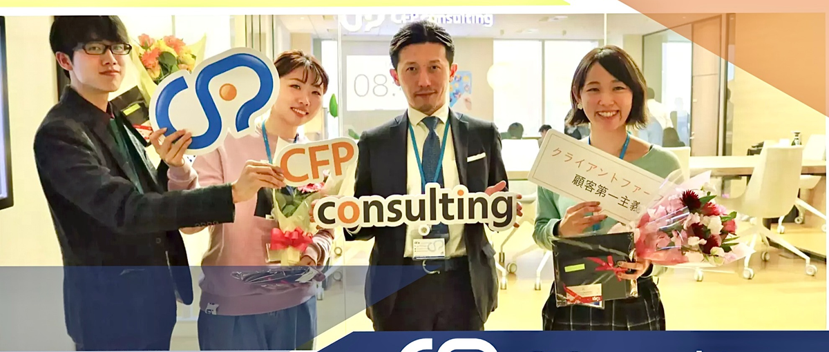 誰かを支えるのが好きなアナタ。上場目指すwebマーケ会社で働きませんか？