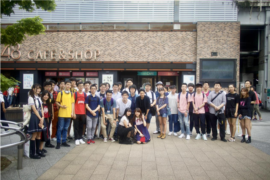 京アニチャリティーイベントについて