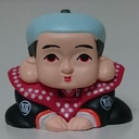 将一 畑本