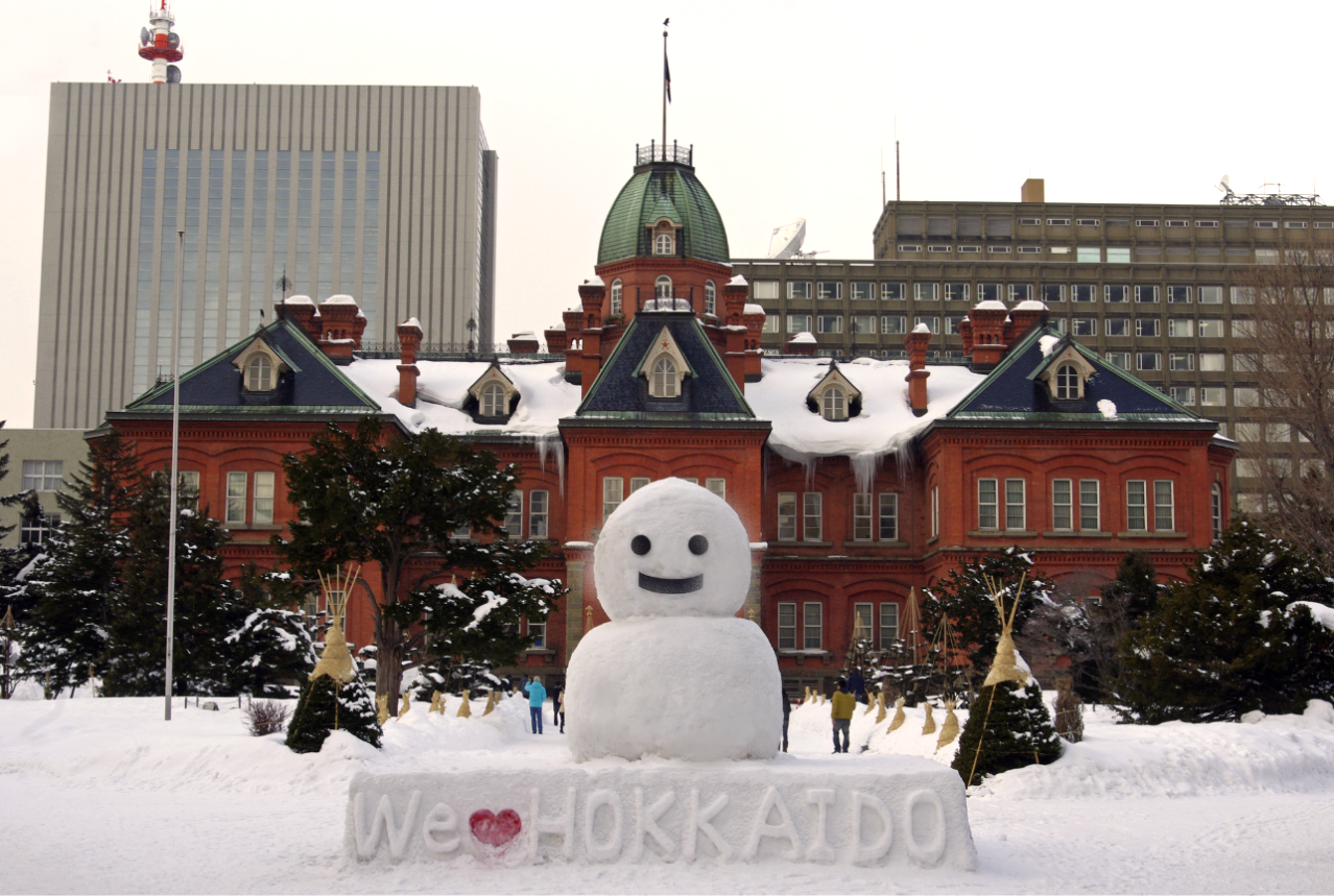 【12/16更新】北海道エリア　イベント一覧