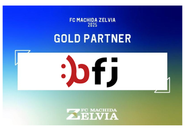 サッカーが好きなメンバーも多く、現在は町田ゼルビア様の協賛も務めています！